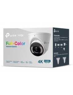 TP-Link INSIGHT S485 Купол... 2